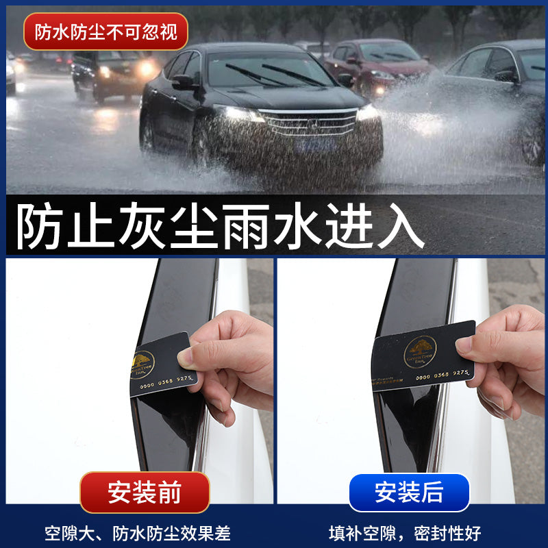 Ideal L7 special car sealing strips, door noise reduction and sound insulation strips, complete car modification dustproof and waterproof rubber strips accessories