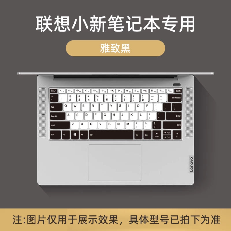 2024 Lenovo Xiaoxin pro16 klaviatura filmi üçün uyğundur air14 notebook plus Ruilong air15 qoruyucu film 14 düymlük kompüter pro14 tam əhatə edən toz örtüyü 2023 suya davamlı film