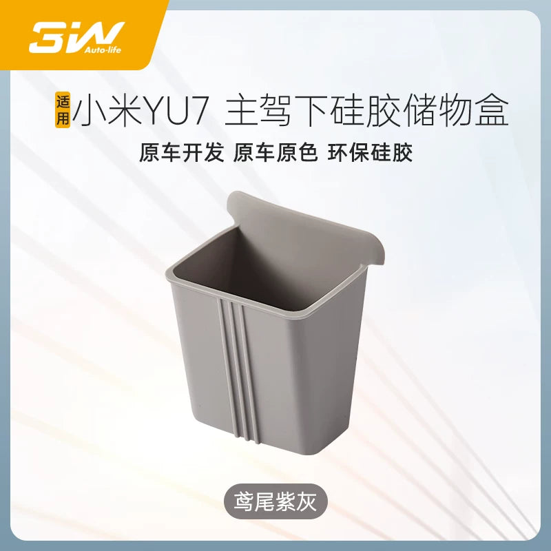 Xiaomi YU7 sərnişin tərəfi əlcək qutusu çekmece tipli avtomobil aksesuarları üçün 3W silikon saxlama qutusu