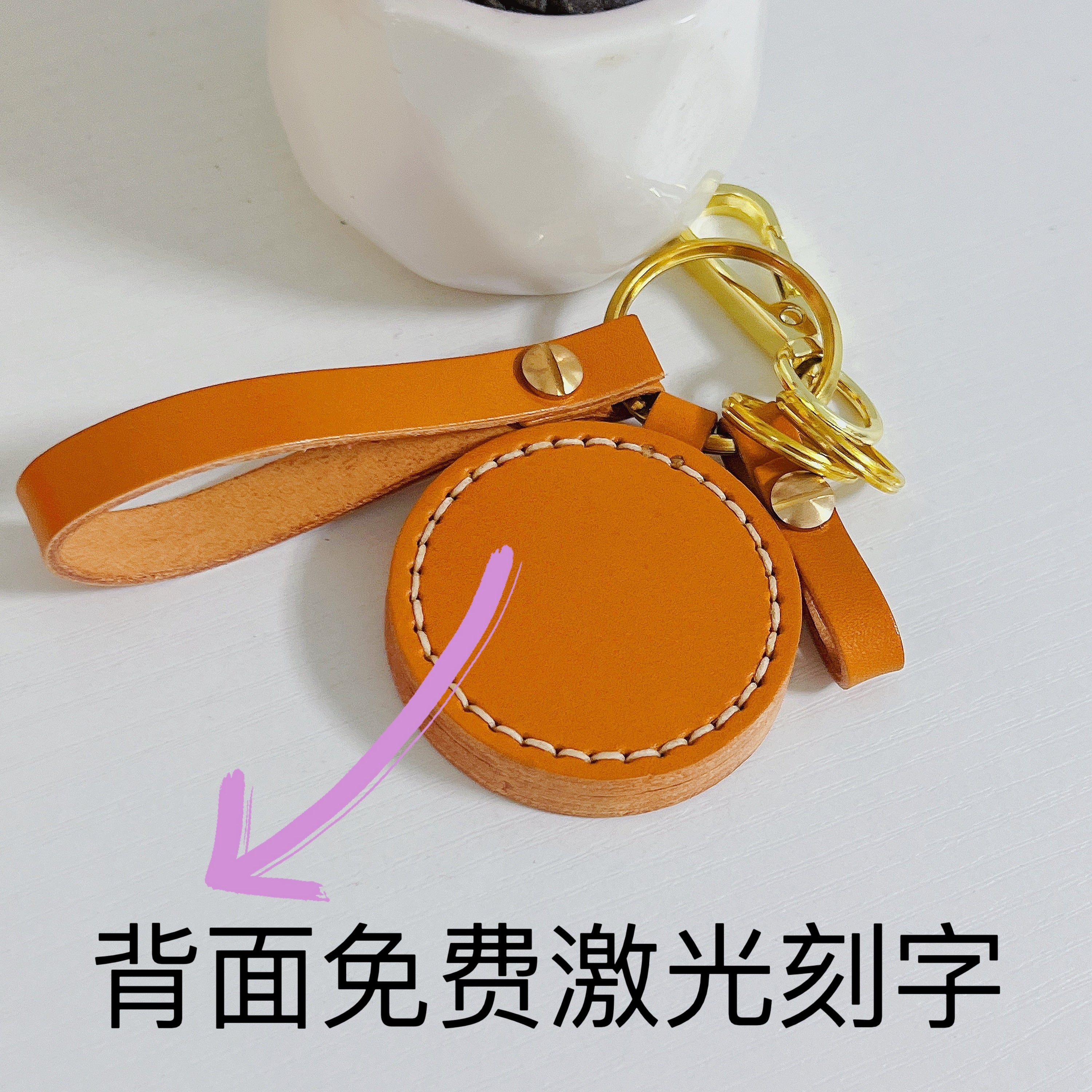 Ponyo Sosuke açar zənciri, əl işi, yaradıcı, fərdiləşdirilmiş avtomobil açarı kulonu, çanta şarfı, cütlüklər üçün ad günü hədiyyəsi.