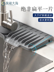 Lavabo drenaj yastığı Mətbəx lavabosu sıçrama əleyhinə saxlama yastığı kran tezgah üstü yamac drenajını yüksəldən təxribat yastığı