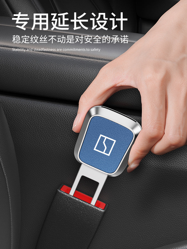 ZEEKR 001/009/007X Təhlükəsizlik Tokası Genişləndirici Qayış Birləşdirici Sancaq Çəngəl Kilidi