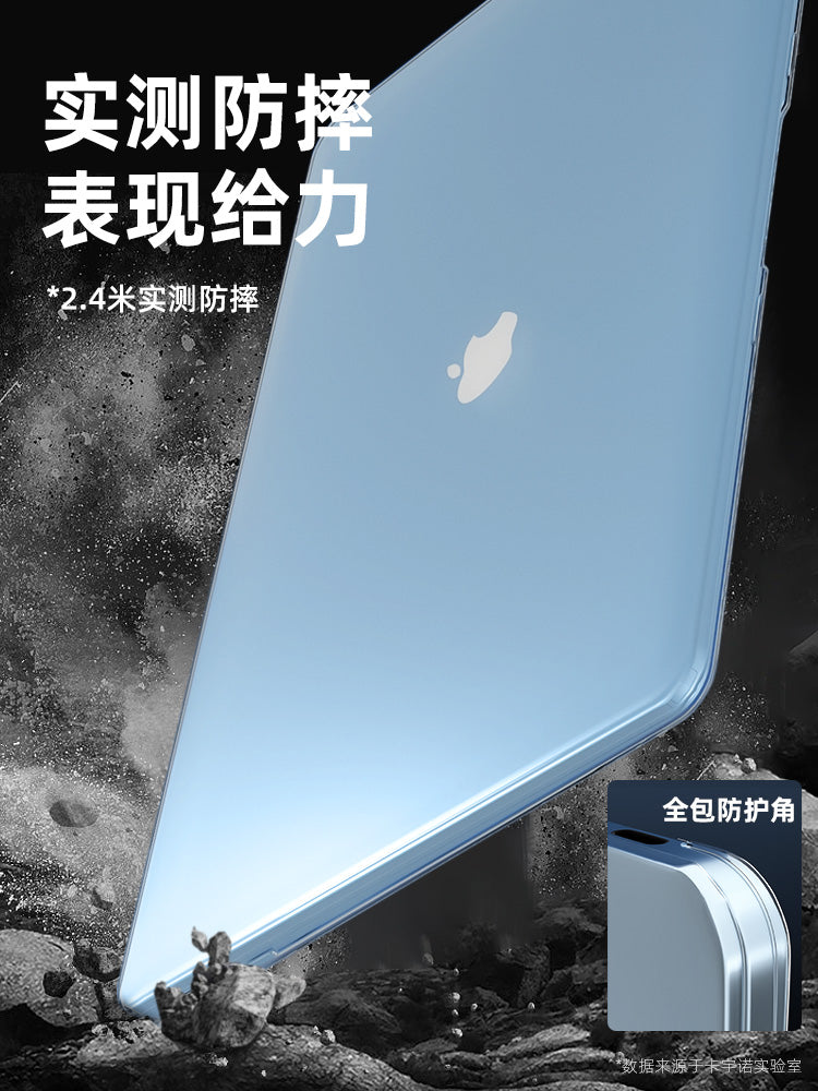 Macbook qoruyucu çantası üçün uyğundur macbook air qoruyucu qutu pro Apple kompüteri mac notebook macpro 14 düymlük qabıq 13 yumşaq M5 şəffaf 15 buzlu M4 ultra nazik 16 silikon M3 film