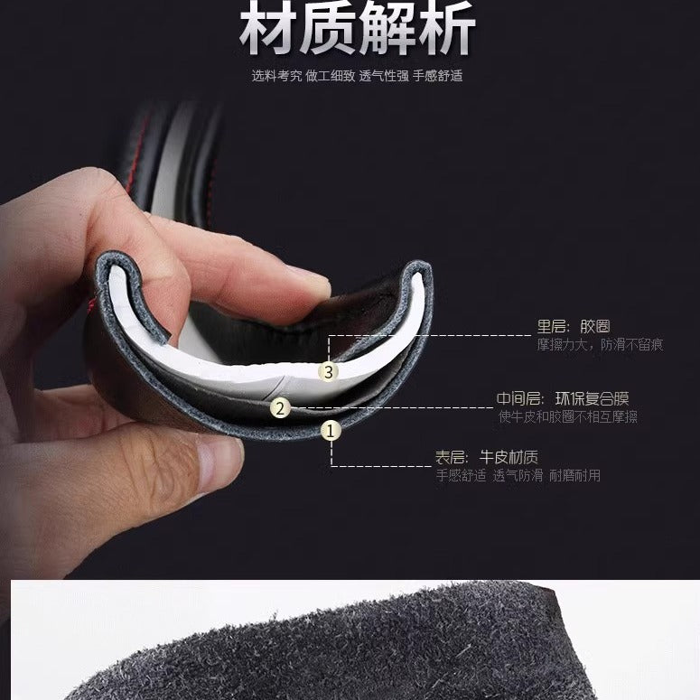 Car steering wheel cover, genuine leather, special cowhide, no hand sewing required, high quality steering wheel cover, suitable for all seasons.