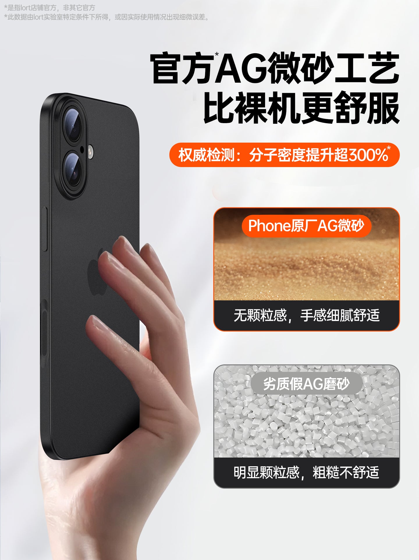 [Ultra nazik sıfır mənada] Apple 17 mobil telefon qutusu, yeni iPhone17 promax qoruyucu örtük linzaları, hər şey daxil olmaqla, düşmə əleyhinə hava şaxtalı pro soyutma pm sadə yüksək səviyyəli kişi və qadın yumurta qabığı üçün uyğundur