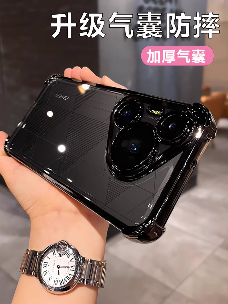 Dördbucaqlı hava yastıqları Huawei Pura90Promax mobil telefon qutusu, silikon mate80Pro obyektiv, hər şey daxil olmaqla, düşməyə qarşı mate70pro şəffaf p50 kişi sadə qadın p70pro + qabaqcıl m40 dəsti üçün uyğundur