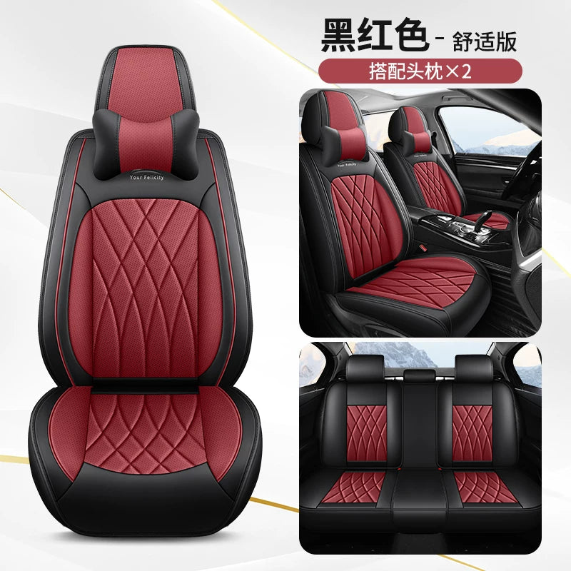 Xüsusi Geely Galaxy E5 Oturacaq Üzlükləri 2025 Model "Yelkənli və Kəşfiyyatlı" Avtomobil Oturacaq Yastıqları, Avtomobil Salonu Yay Buz İpək Oturacaq Üzlükləri