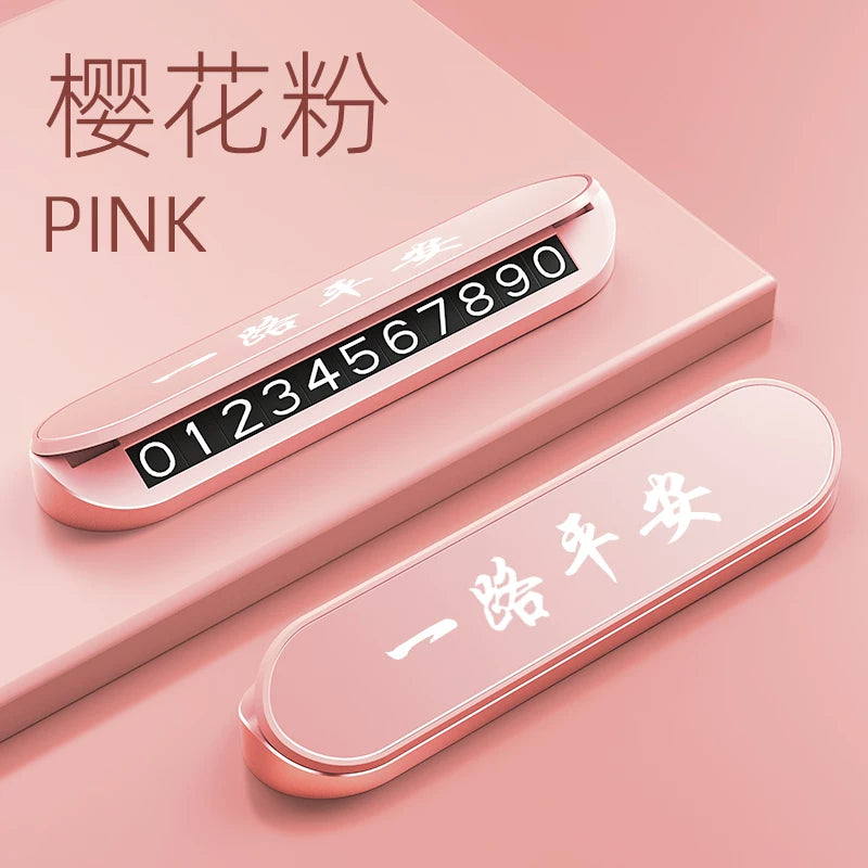 BYD müvəqqəti dayanacaq nömrə nişanlarına, Song Han Qin L Yuan Tang Seagull Seal avtomobilinin köçürülməsi üçün telefon nömrə nişanlarına tətbiq olunur