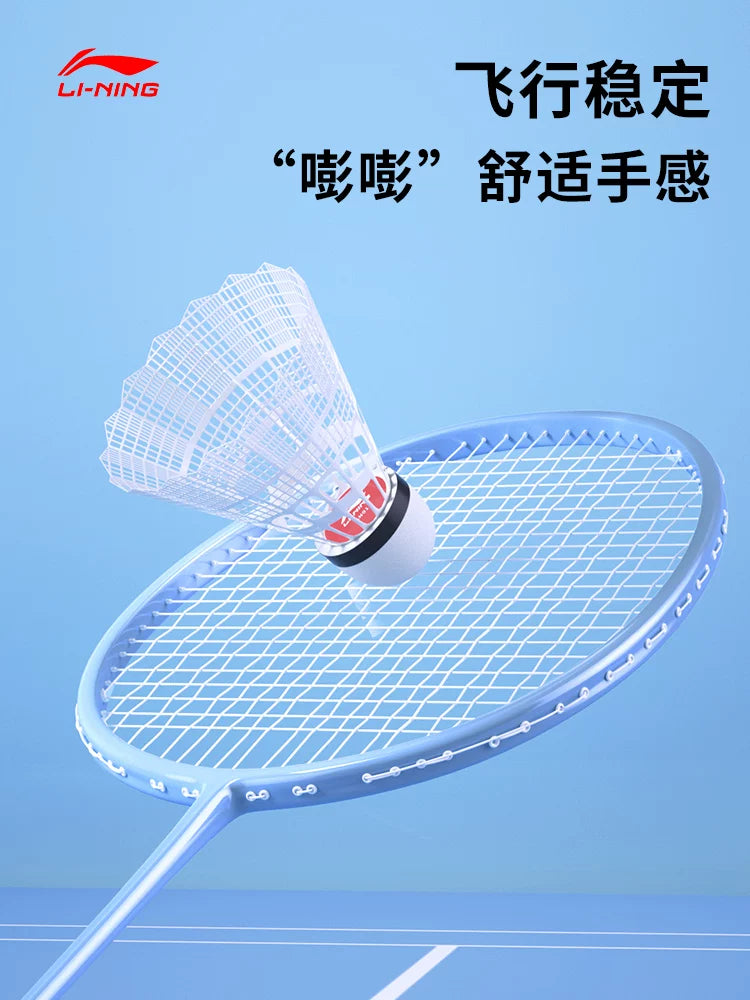 Li Ning neylon badminton orijinal davamlı və çürüməsi asan olmayan plastik top açıq havada küləyə davamlı peşəkar təlim və rəqabət rezin top