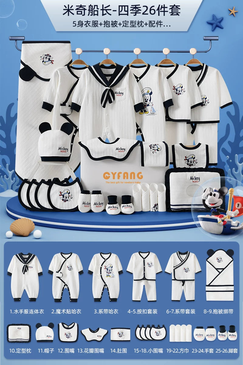 Disney Yenidoğulmuş Körpə Geyimləri Hədiyyə Dəsti, Təmiz Pambıq, Yenidoğulmuş Körpə Dolunay Hədiyyəsi, Xoş Gəlmisiniz Hədiyyəsi, Bayram Əşyaları