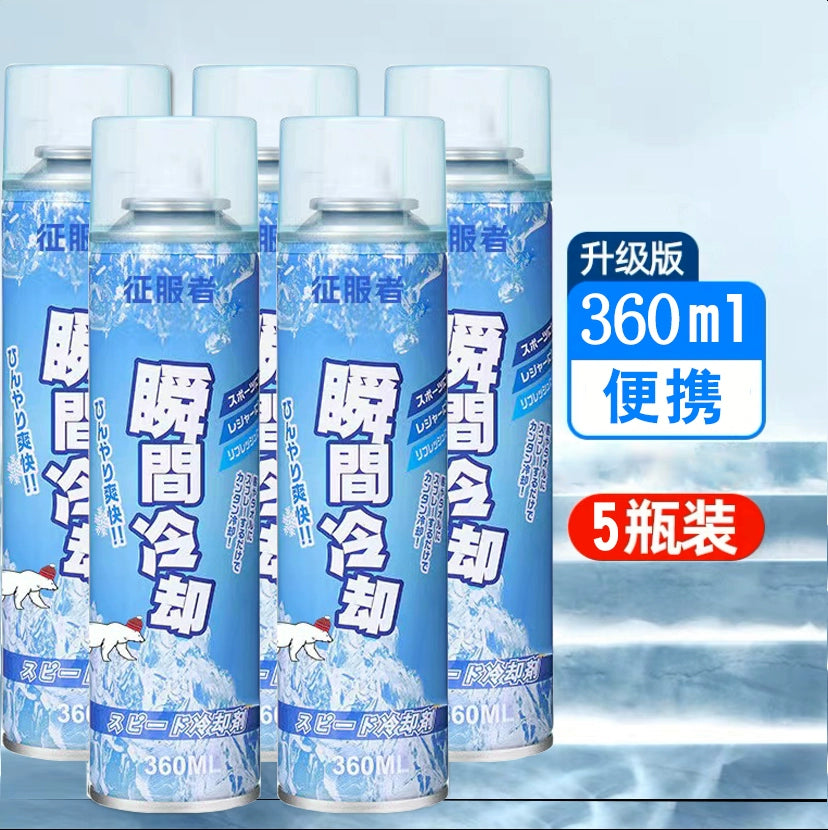 Yay Avtomobili Soyutma Spreyi Mobil Telefon Soyutma Dərhal Soyutma İdman Dondurucu Sərin Sürətli Soyutma Quru Buz Faydalı Gadget