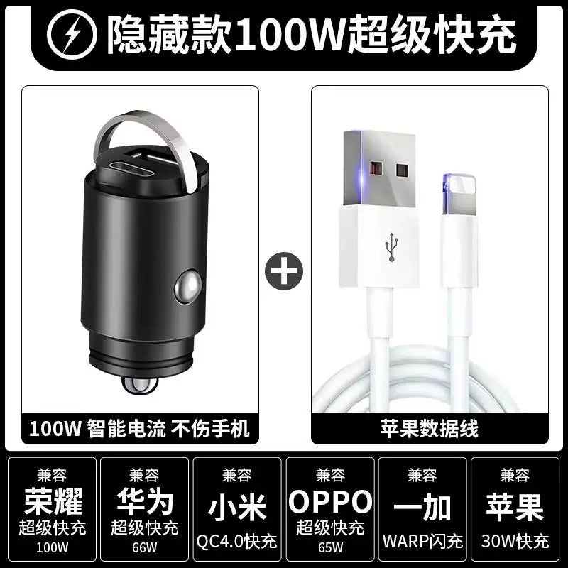 Lexus CT200h/ES250 200/300h/260 Car Charger Car Cigarette Lighter Adapter