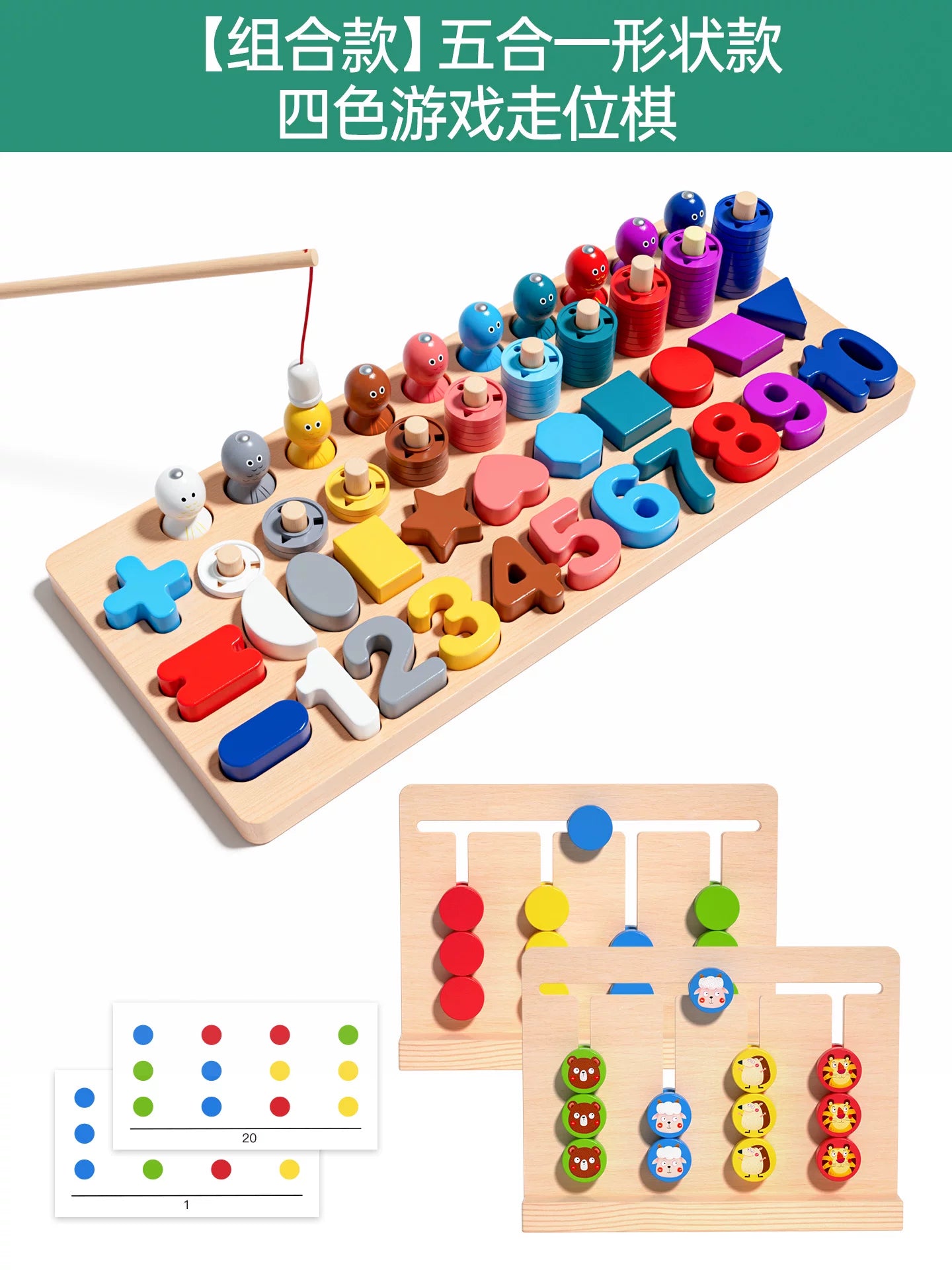 1 yaşdan 3 yaşa qədər uşaqlar üçün balıqçılıq oyuncaqları, maqnit, təhsilverici, körpələr və uşaqlar üçün uyğundur, 2 həftədən 1,5 yaşa qədər, beyin inkişafını təşviq edir.