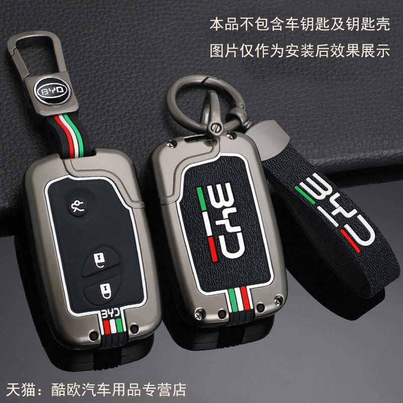 Personalized metal car key chain, unisex creative pendant, key chain, high-end glow-in-the-dark universal key lanyard