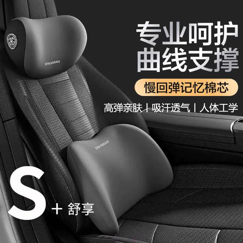 Alman Avtomobil Başlığı Avtomobil Yastığı Oturacaq Yaddaş Köpüyü Dəstəyi Boyun və Bel Dəstəyi Bütün İl Boyu Neytral Avtomobil Bel Yastığı