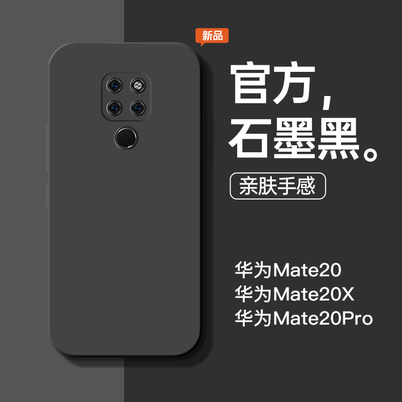 Huawei mate20 mobil telefon qutusu üçün uyğundur mate20pro yeni maye silikon mate20x qrafit qara düşməyə qarşı mobil telefon qutusu sadə işgüzar kişi yumşaq qabıqlı bərk rəngli fərdiləşdirilmiş qadın qoruyucu örtük