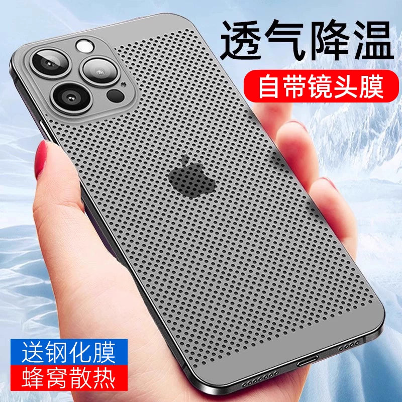 [Obyektiv filmi ilə gəlir] Apple 16Pro yeni yay 17Promax üçün uyğun olan pətək soyuducu mobil telefon qutusu nəfəs ala bilən içi boş yay işığı və nazik 13 payız əleyhinə iPhone15 hər şey daxil qoruyucu örtük 14