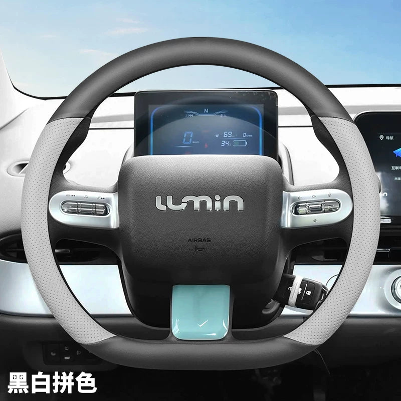 Suitable for Changan, sticky corn color shiny steering wheel cover, ultra-thin, sweet and fragrant, suitable for all seasons.