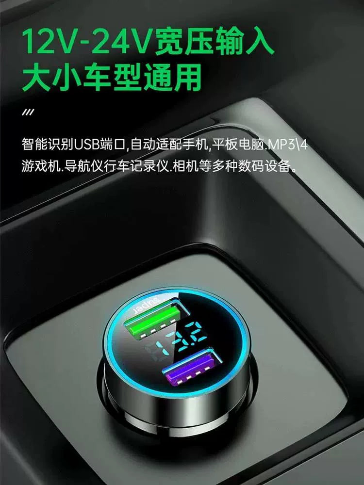 Alman 120W Super Sürətli Avtomobil Şarj Cihazı 1-dən 3-ə qədər Avtomobil USB Avtomobil Şarj Cihazı Siqaret Çakmak Adapteri 66W