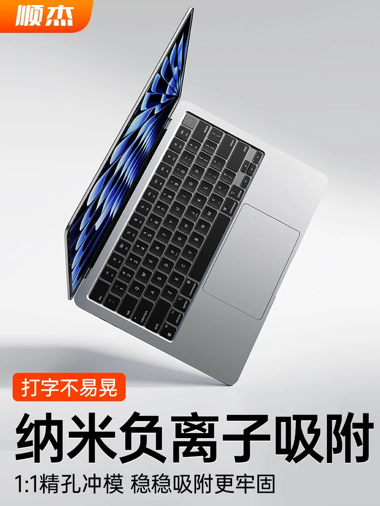 Apple macbookpro klaviatura filmi üçün uyğun 2025 yeni model Air14 düym 13 notebook M5 kompüter m4 m2 şəffaf 16mac şəffaf macbookairm2 ultra nazik toz keçirməyən max15