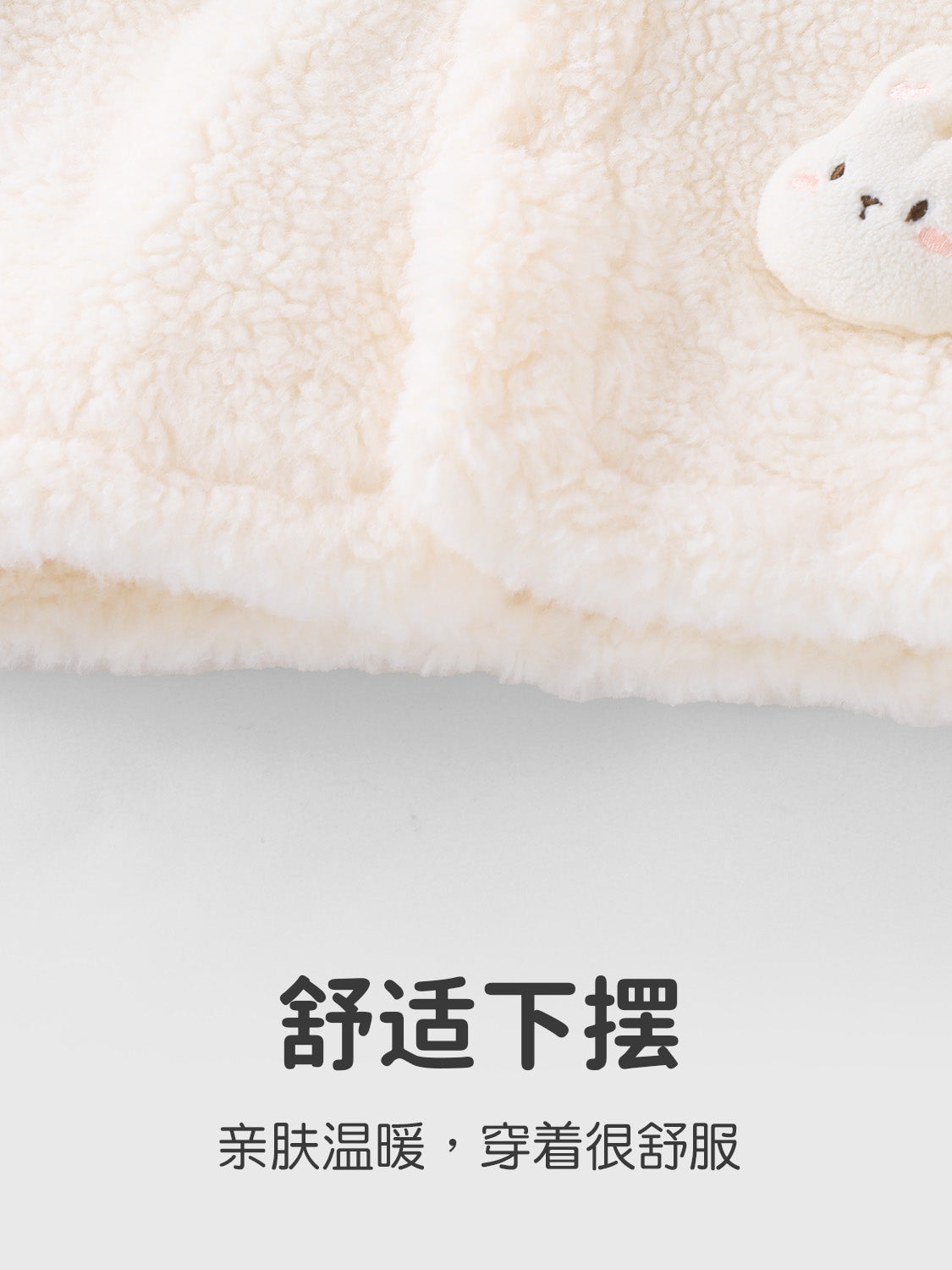 Yuqi Körpə İki Hissəli Dəsti Payız və Qış üçün, Bir Yaşlı Qızlar üçün Qalın Başlıqlı Geyim, İsti İki Hissəli Dəst