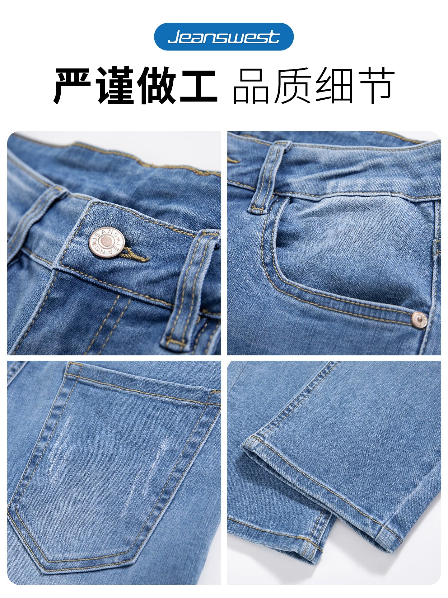 Jeanswest Qara Jeans Kişi Buz İpək İncə İncə Düz Şalvar 2026 Yay Yeni Yuyulmuş Şalvar