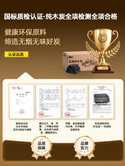 Kömür manqal karbon tüstüsüz ev meyvə kömür xüsusi karbon qril tez yanan kömür bambuk kömür çay hazırlamaq üçün qapalı kömür blok soba