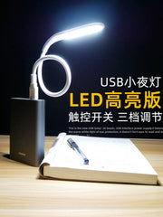 usb işığı gecə işığı tələbə öyrənən göz qoruyucu stolüstü lampa enerji bankının yataqxanasına qoşulmuş mini yüksək güclü parlaq LED super parlaq