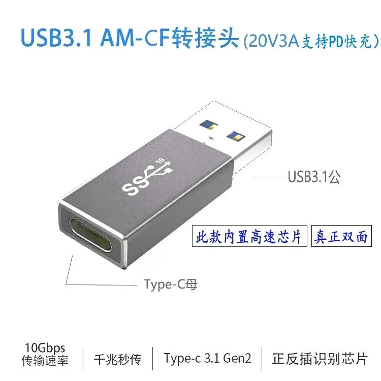 Type-C dişi usb3.1 kişi adapter usb3.1 qadın kompüter interfeysi yüksək sürətli orijinal məlumat kabeli