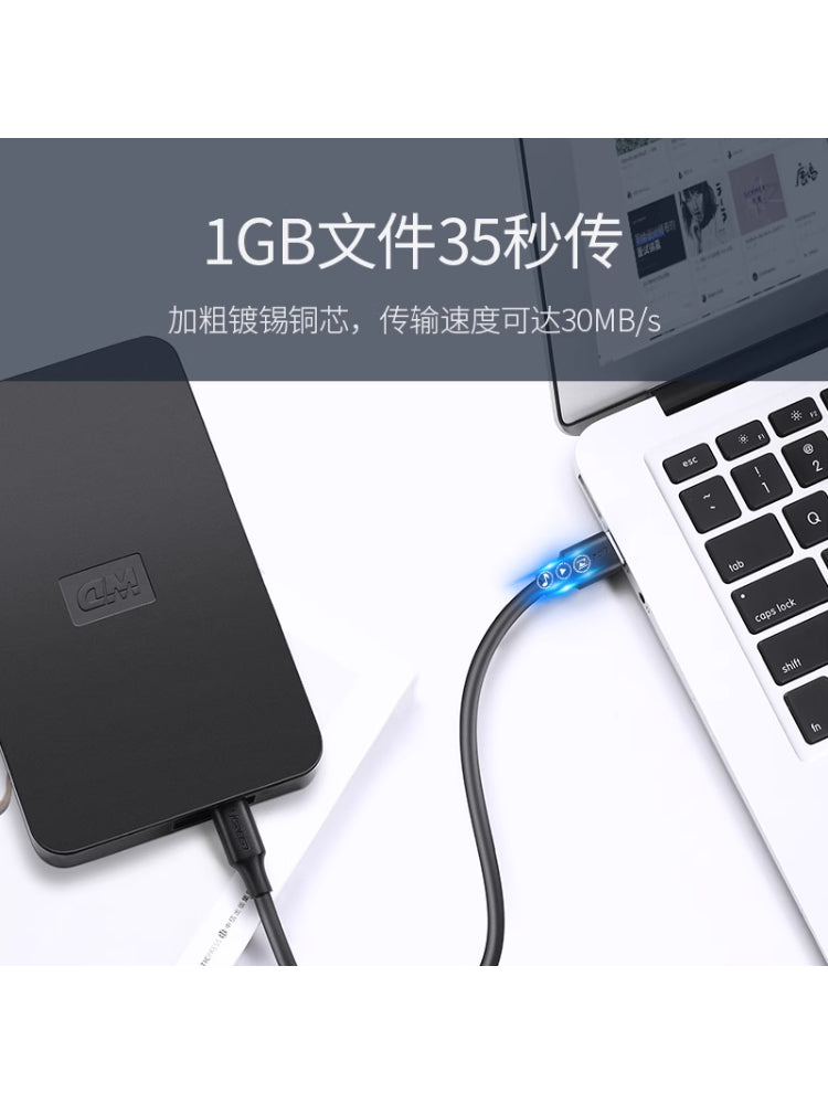 Greenlink mini usb məlumat kabeli T-port MP3/MP4 kabeli Samsung mobil sabit disk sürücülük yazıcı avtomobili üçün uyğundur