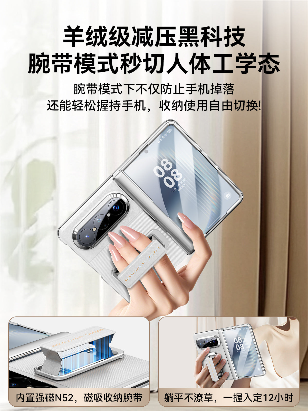 [Qələklik stend] Hongjinfu Huawei PuraXMax mobil telefon qutusu, yeni puraxmax kolleksiya versiyası, hər şey daxil olmaqla qoruyucu qabıq, qolbaq dayağı, purax qabığı və inteqrasiya olunmuş ultra nazik film üçün uyğundur