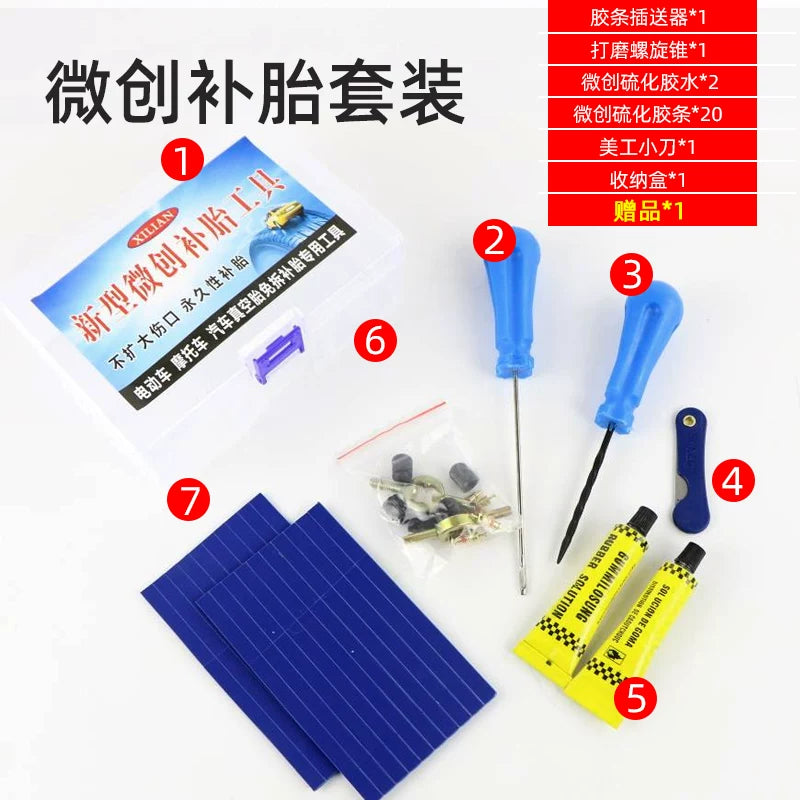 Minimal invaziv təkər təmiri alət dəsti avtomobillər, motosikletlər, elektrikli nəqliyyat vasitələri, təkərlər, kamerasız təkərlər və nazik rezin zolaqların sürətli vulkanizasiyası üçün.