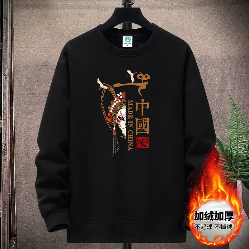 Yeniyetmələr və tələbələr üçün payız/qış təmiz pambıqdan hazırlanmış yun yaxalıqlı sviter, boş oturan gündəlik kazak alt qatı, qalın və isti top