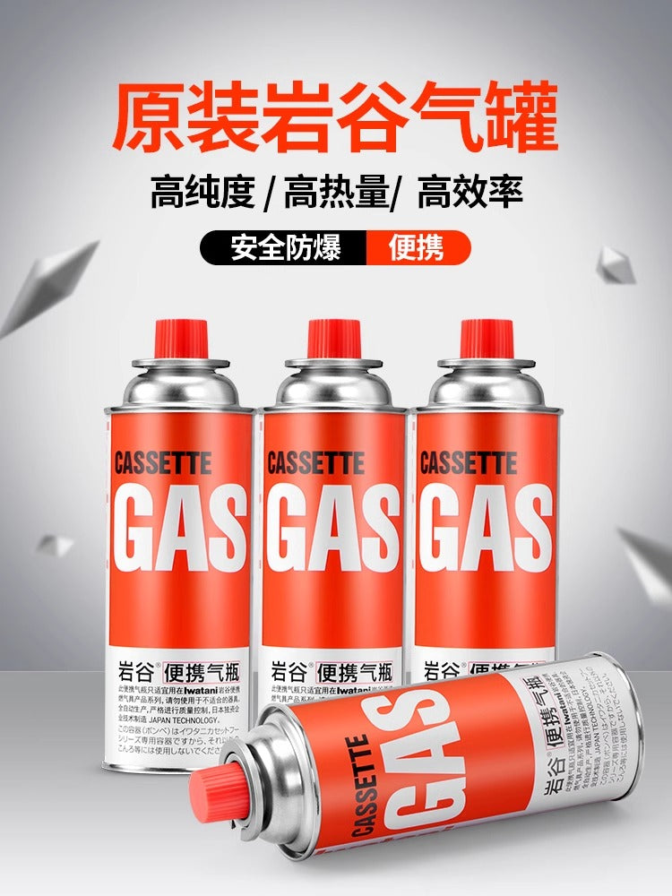 Iwatani qaz çəni kaset sobası qaz çəni açıq portativ partlayışa davamlı qaz çəni mayeləşdirilmiş qaz çəni kaset sobası butan qaz şüşəsi