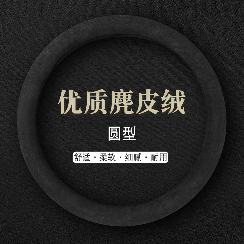 Avtomobil sükan örtüyü Dörd Mövsüm Universal zamşa tutacaq örtüyü Qış istilik texnologiyası Nəfəs ala bilən təri uducu plaid Sadə tip