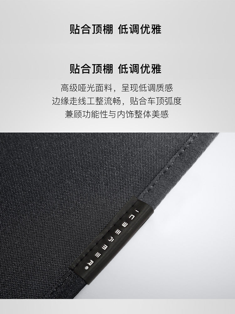 Günəşdən qorunma və istilik izolyasiyası üçün 25 Audi E5 Sportback lyuklu günəşdən qoruyucu aksesuarlarına tətbiq olunur.