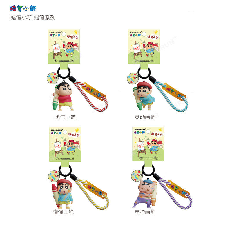 Original Crayon Shin-chan drawing pencil doll key chain backpack charm couple car key chain decoration gift