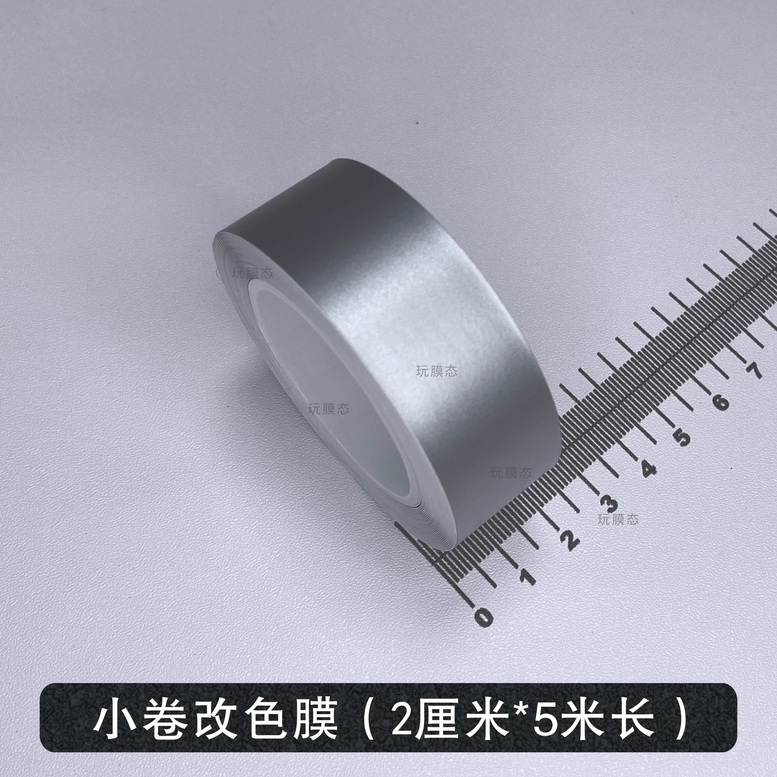 Avtomobil Rəng Dəyişən Plenka Parlaq Gümüş Tutqun Karbon Fiber Fırçalanmış Korpus Maye Gümüş Daxili Mərkəzi İdarəetmə Boyası Stiker