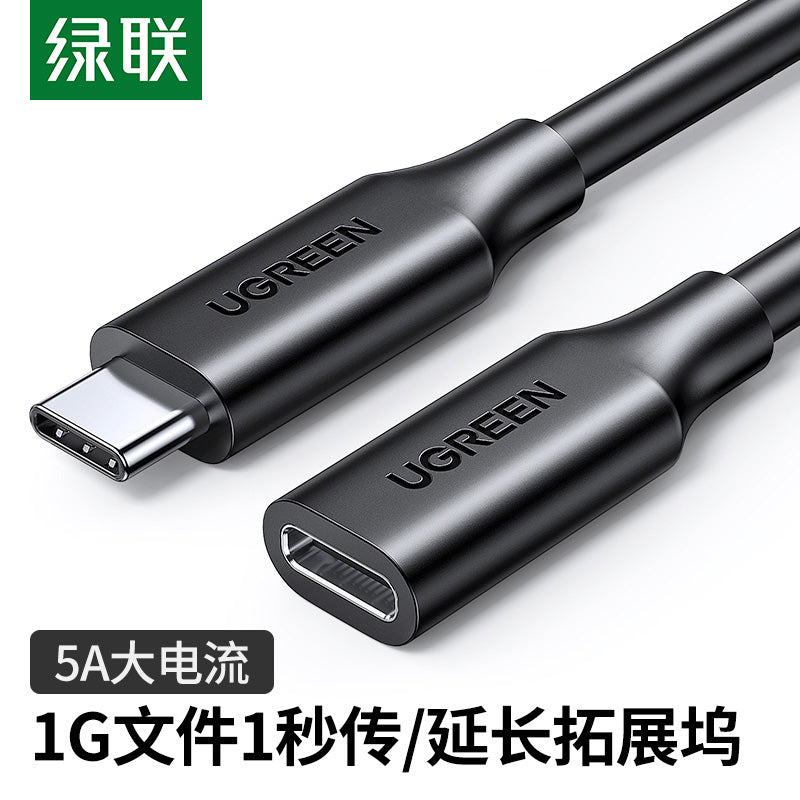Greenlink typec uzatma kabeli kişidən qadın portuna usbc3.1gen2 məlumat kabeli 10gbs dok stansiyası c port transferi uzadılmış usb-c şarj uzatma kabeli macbook noutbuku üçün uyğundur