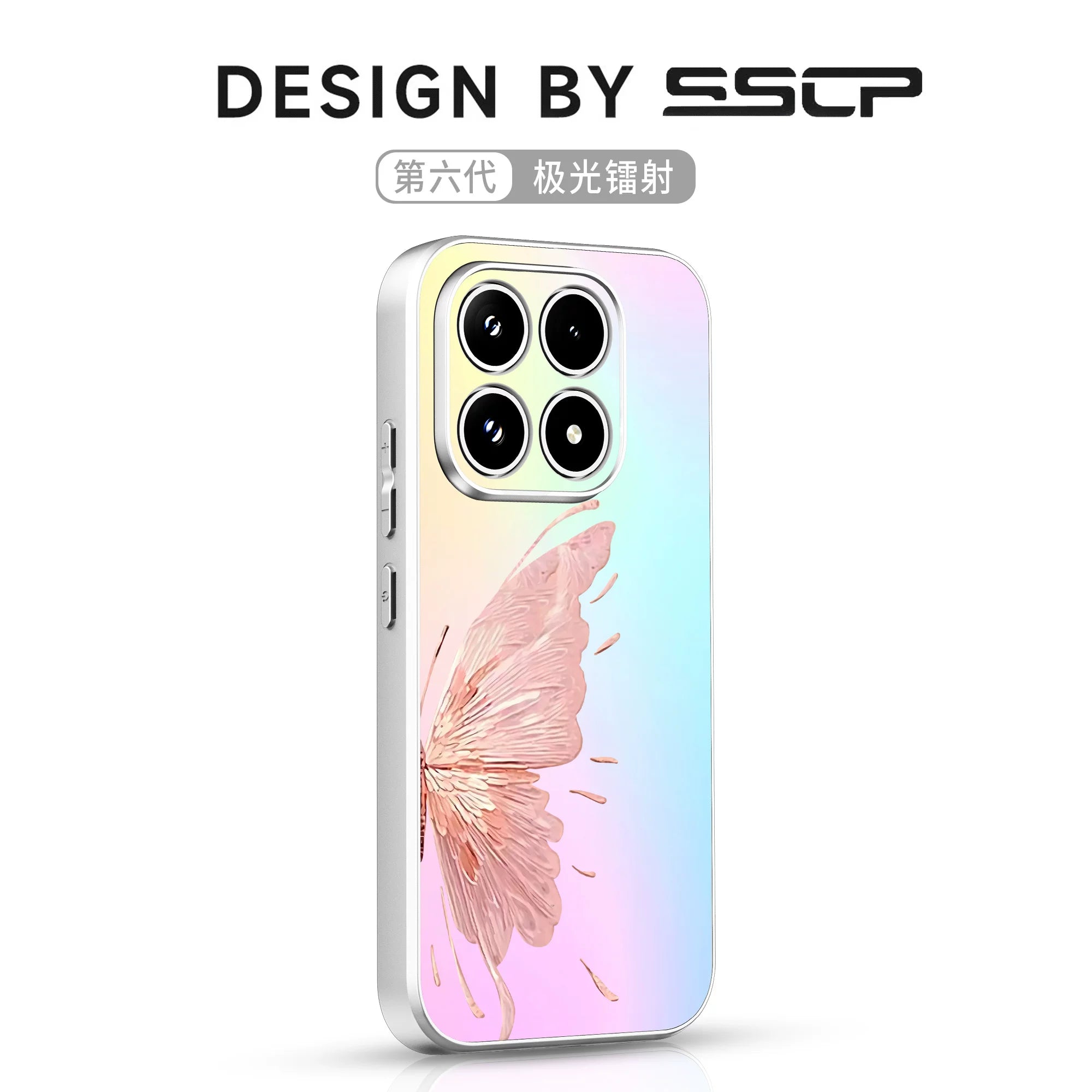 Xoşbəxt Kəpənək Xiaomi 17promax mobil telefon qutusu üçün uyğundur 15spro yeni lazer 14Ultra hər şey daxil anti-düşmə silikon 13pro qoruyucu örtük sadə 12 kişi və qadın 11 yüksək görünüşlü İnternet məşhur qabığı