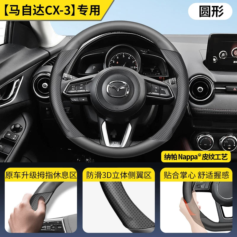 Mazda3, CX5, CX4, CX30, Mazda6, Atenza və CX50 üçün Mazda sükan örtüyü 3/6"
