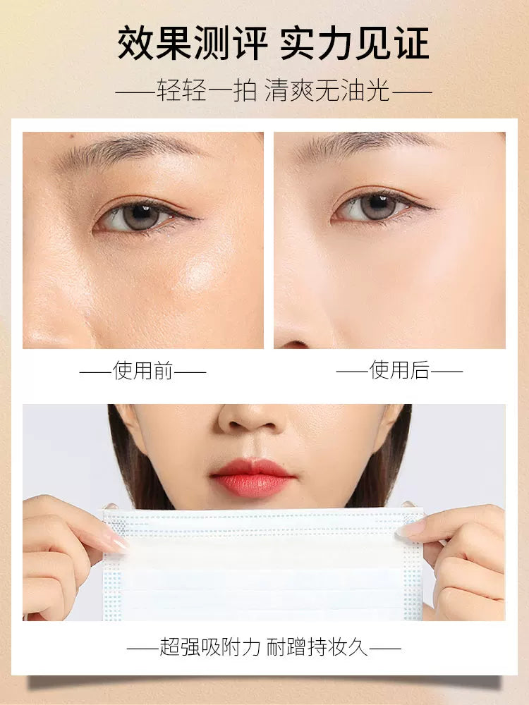 New Makeup Forever Pudra Tonal Kremi MUF (Şəffaf, Qüsursuz, Məxməri, Uzunmüddətli) 1N00 1R02 1Y04