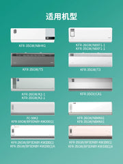 Midea təzə kondisioner üçün uyğundur COLMO Hualing N8XF1/T3/T5 filtr FC-35K5/CA1/2/3K filtr elementi