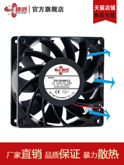 12cm/sm şassi fanatı böyük hava həcmi 12038 220v ventilyator şiddətli yüksək sürətli kabinet soyuducu fan