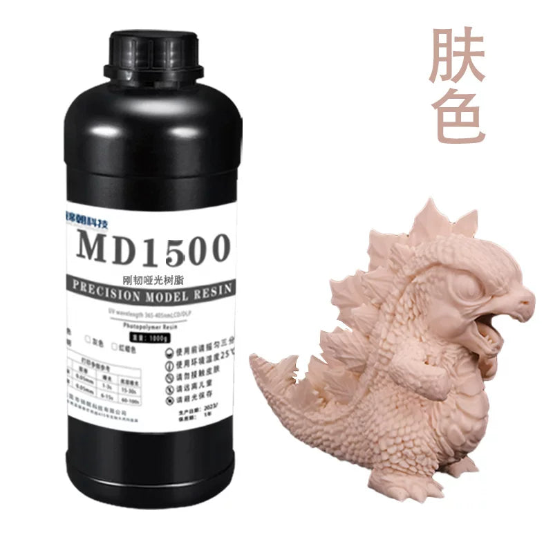 Jinchao sərt qırmızı mum tutqun teksturalı fotohəssas qatran LCD, DLP yüksək dəqiqlikli işıqla müalicə olunan 3D printer istehlak materialları