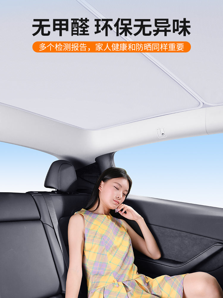 Ledao L60 is suitable for sunshade blinds, car sunshade and heat insulation grilles, and interior sunshade decorations.