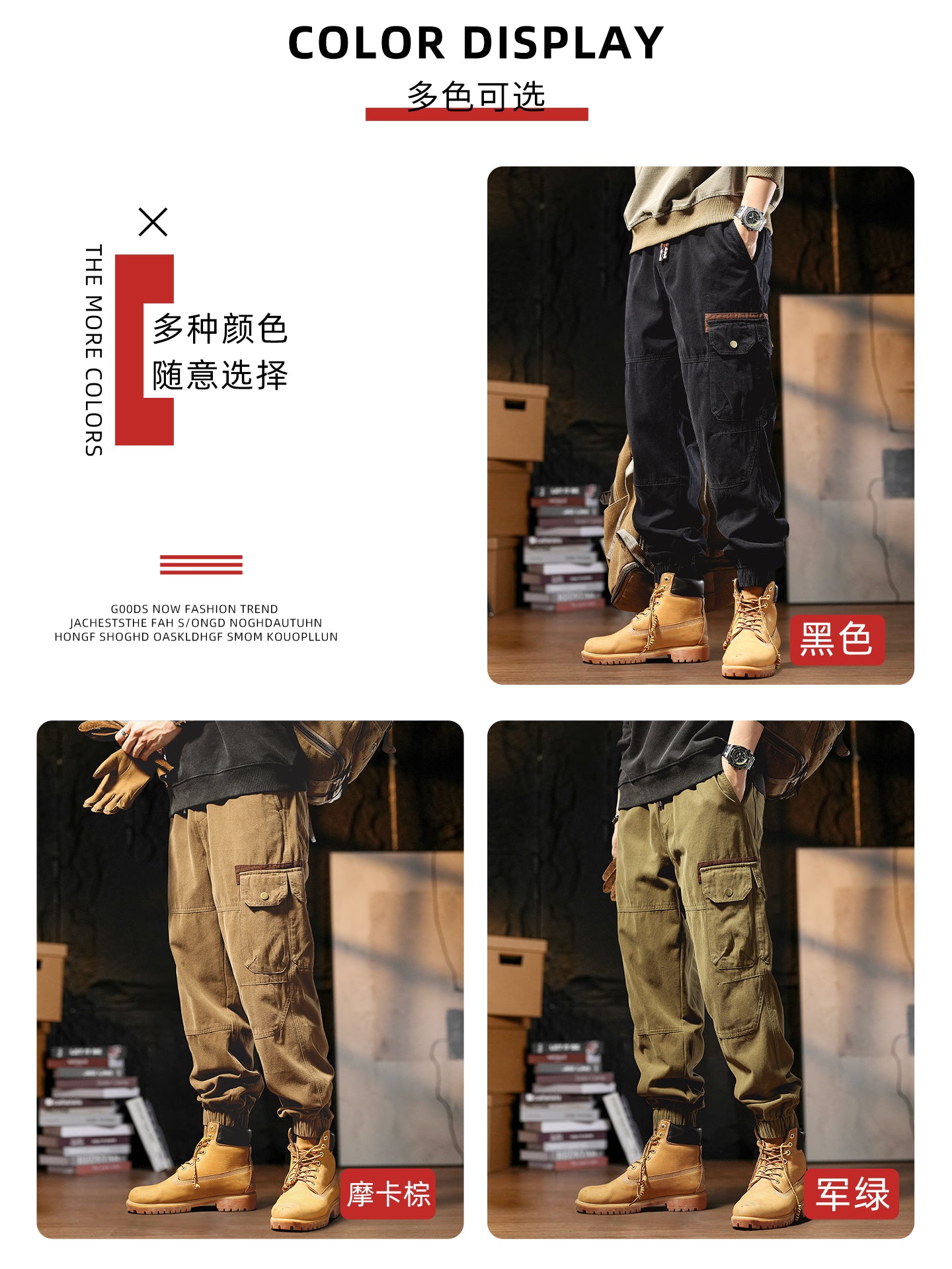 New Balance American Retro Heavyweight Pure Cotton Cargo Pants for Men Autumn Trend, Loose Fit, Stretchy Knee Harem Casual Long Pants
