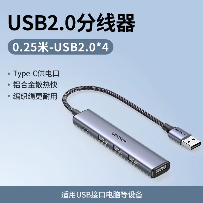 Greenlink usb genişləndirici çox interfeysli genişləndirici dok dəsti splitter fiş çox portlu typec uzatma hub3.0 xarici adapter u disk enerji təchizatı ilə konvertasiya noutbuk planşet masa üstü usp