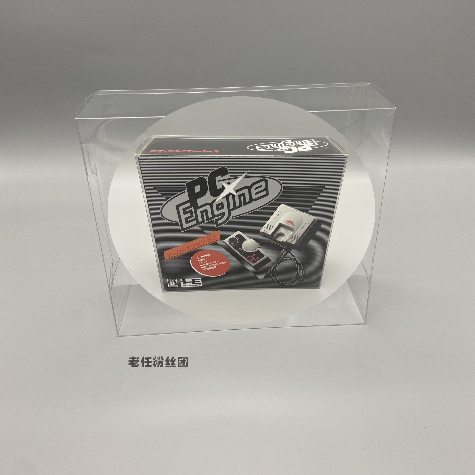 KONAMI PCE mini mini KONAMI PC Engine CoreGrafx kolleksiyası ekran qutusu
