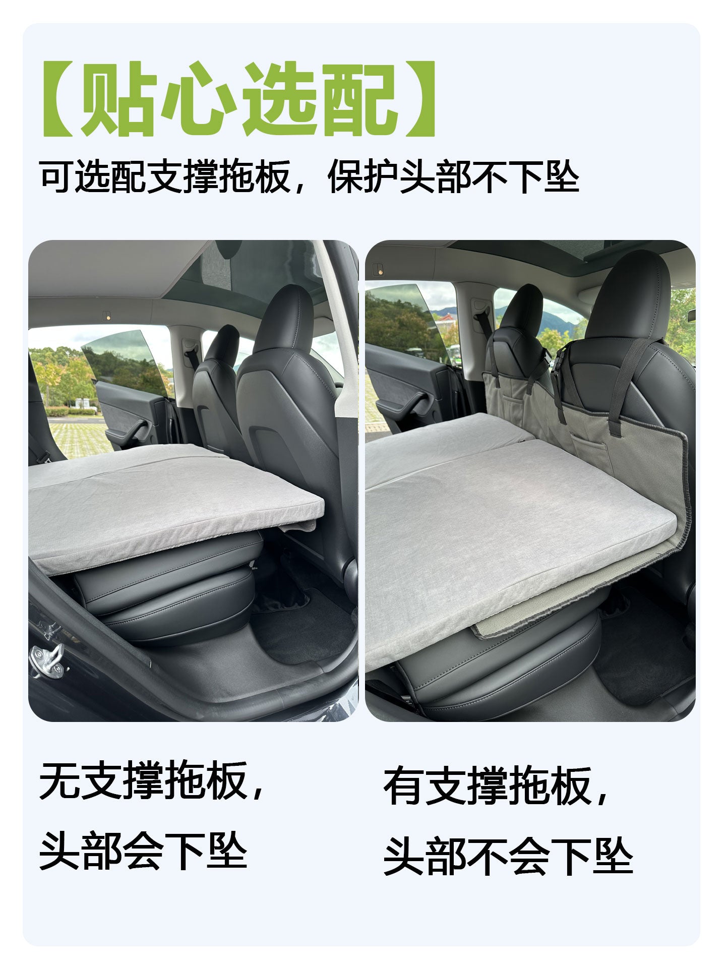 Subaru Forester avtomobil döşəyi, səyahət yatağı, baqaj yatağı, düşərgə və yol səyahəti üçün zəruri olan yataq dəsti üçün uyğundur.